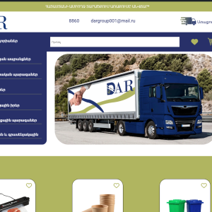 Dargroup