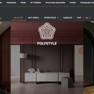 Decostar