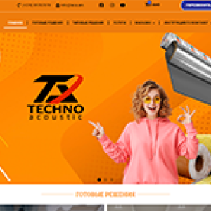 Teca